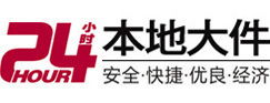 张家界8-500吨吊车出租起重吊装公司